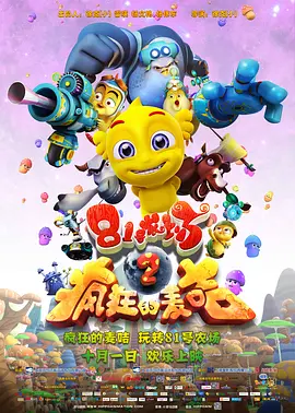 与表姐的不伦