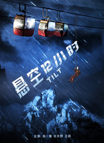 欧美久久久久欧美一区